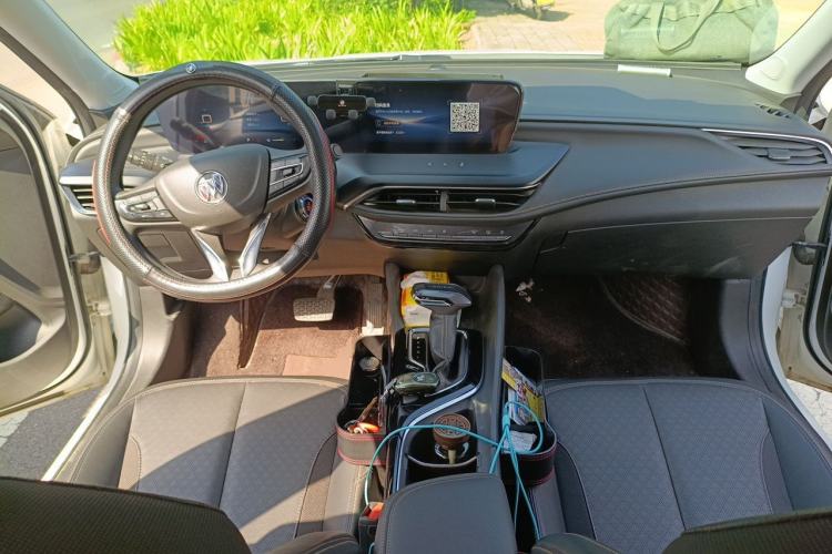 Used Buick Verano 2023 Pro Enjoyment Edition Center Console