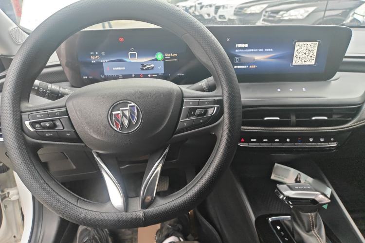 Used Buick Verano 2023 Pro Enjoyment Edition Center Console