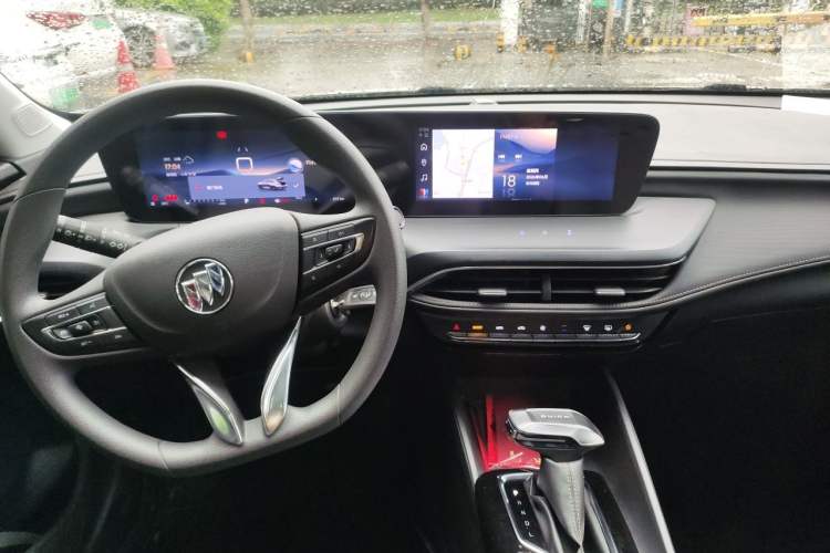 Used Buick Verano 2023 Pro Enjoyment Edition Center Console