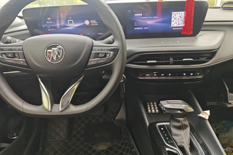 Used Buick Verano 2023 Pro Enjoyment Edition Center Console