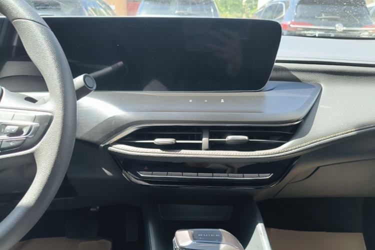 Used Buick Verano 2023 Pro Enjoyment Edition Center Console