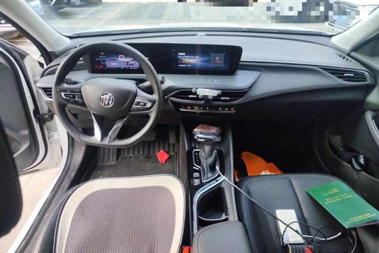 Used Buick Verano 2023 Pro Enjoyment Edition Center Console