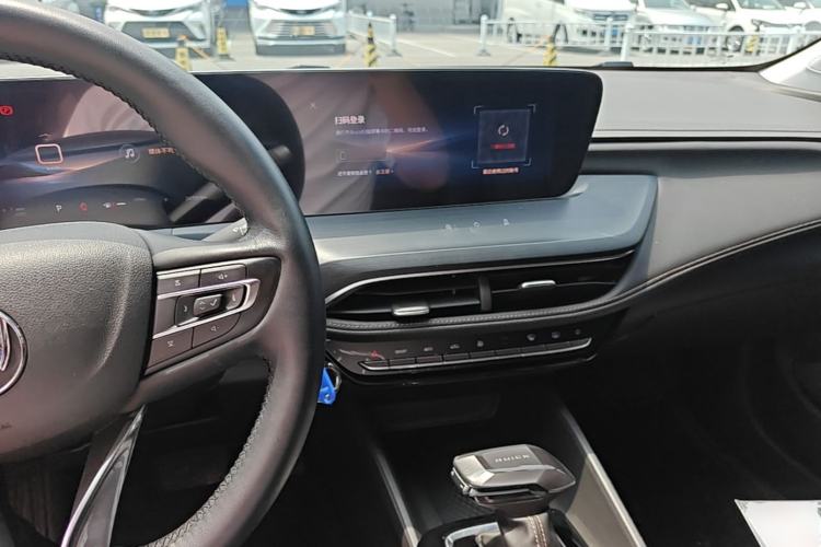 Used Buick Verano 2023 Pro Enjoyment Edition Center Console