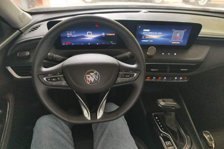 Used Buick Verano 2023 Pro Enjoyment Edition Center Console