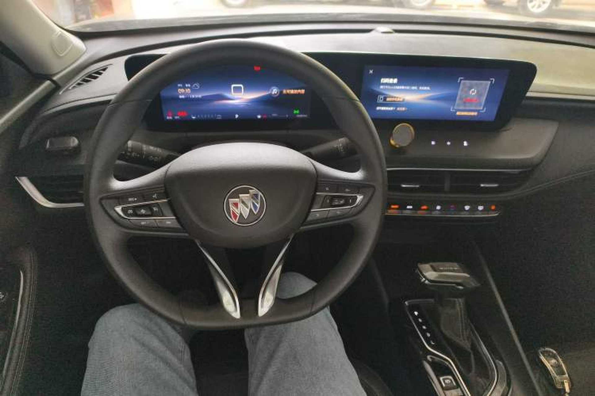 Used Buick Verano 2023 Pro Enjoyment Edition Center Console