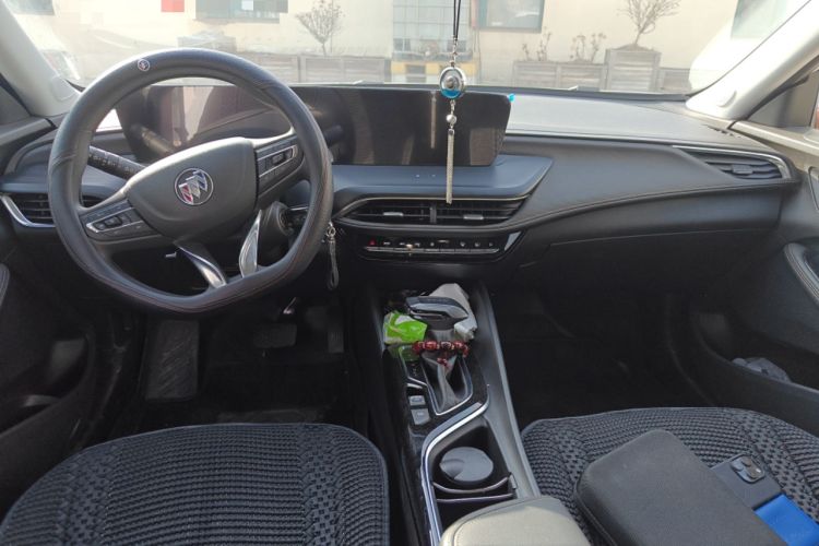 Used Buick Verano 2023 Pro Enjoyment Edition Center Console