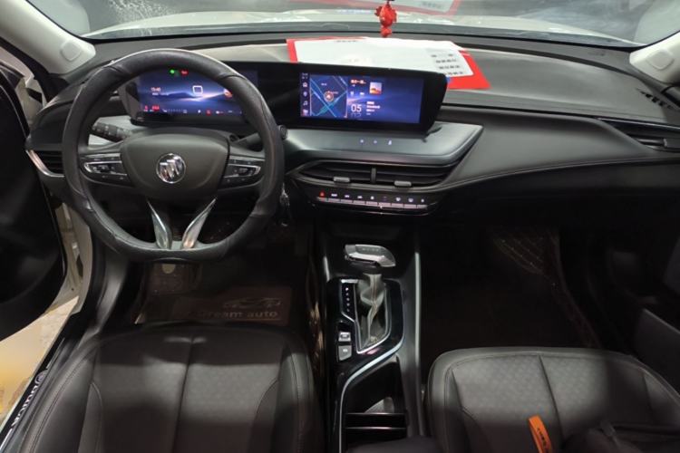 Used Buick Verano 2023 Pro Enjoyment Edition Center Console
