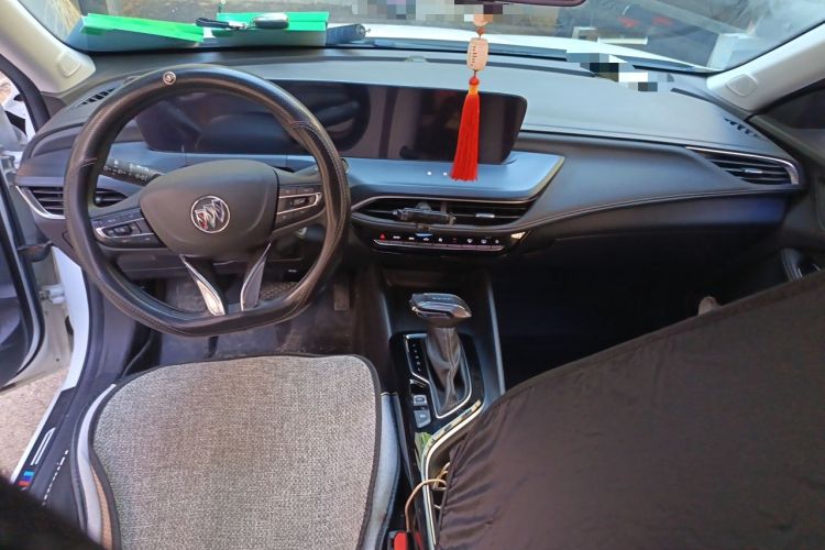 Used Buick Verano 2023 Pro Enjoyment Edition Center Console