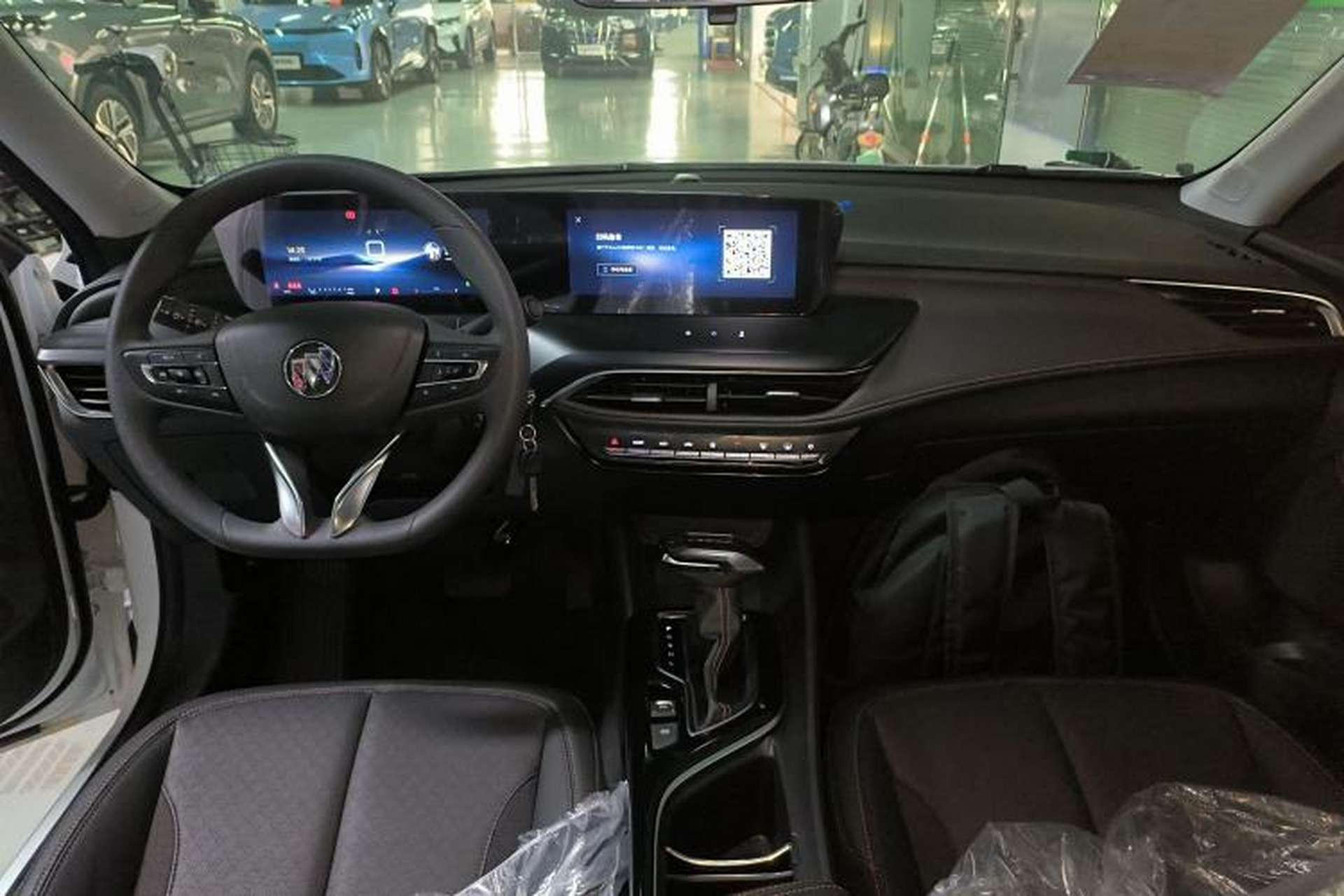 Used Buick Verano 2023 Pro Enjoyment Edition Center Console