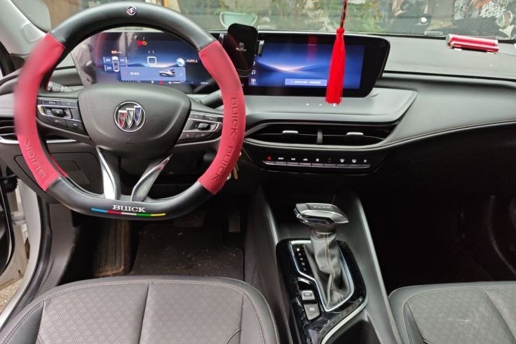Used Buick Verano 2023 Pro Enjoyment Edition Center Console