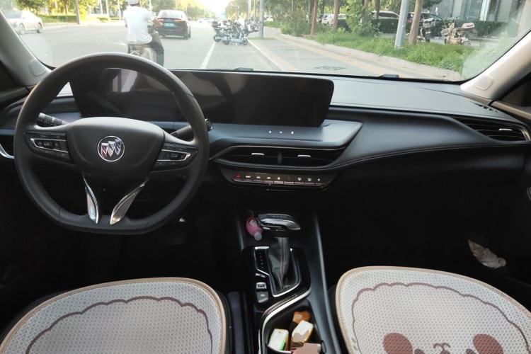 Used Buick Verano 2023 Pro Enjoyment Edition Center Console