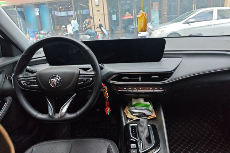 Used Buick Verano 2023 Pro Enjoyment Edition Center Console
