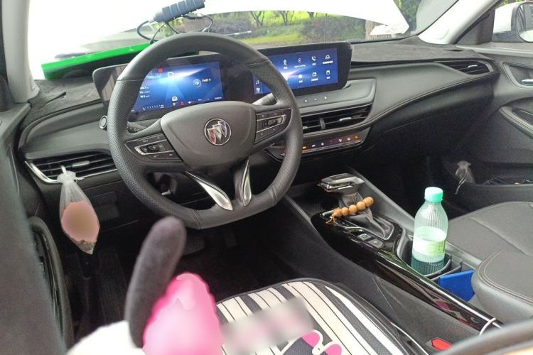 Used Buick Verano 2023 Pro Enjoyment Edition Center Console