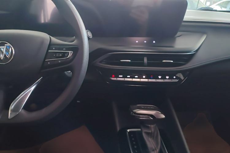 Used Buick Verano 2023 Pro Enjoyment Edition Center Console