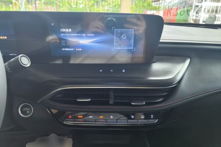 Used Buick Verano 2023 Pro GS Hunter Wind Edition Center Console