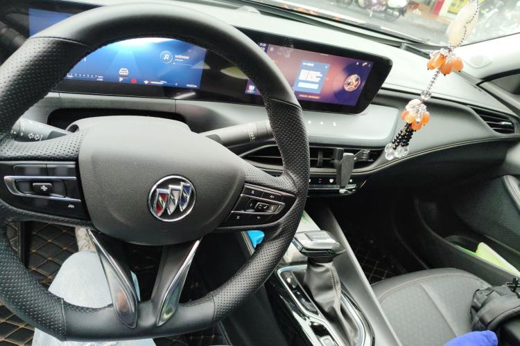 Used Buick Verano 2023 Pro Enjoyment Edition Center Console