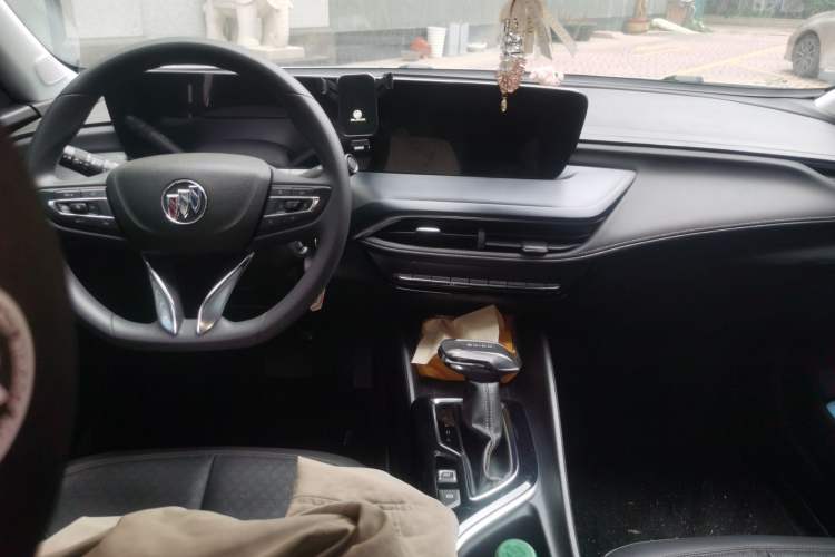 Used Buick Verano 2023 Pro Enjoyment Edition Center Console
