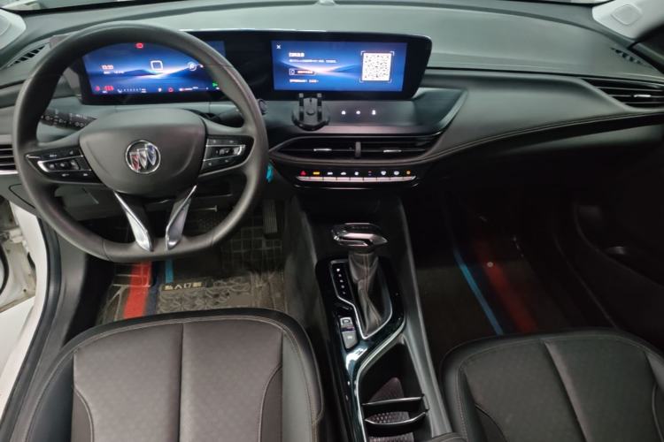 Used Buick Verano 2023 Pro Enjoyment Edition Center Console