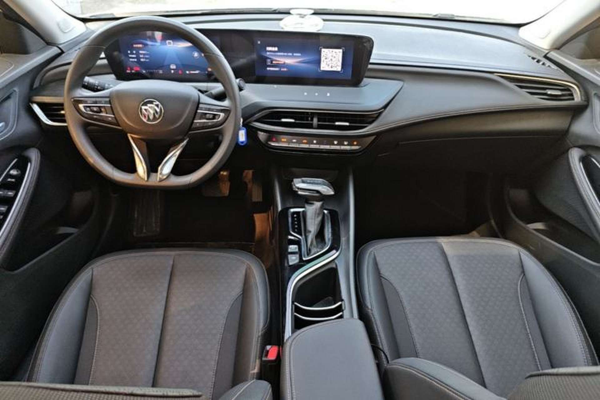 Used Buick Verano 2023 Pro Enjoyment Edition Center Console