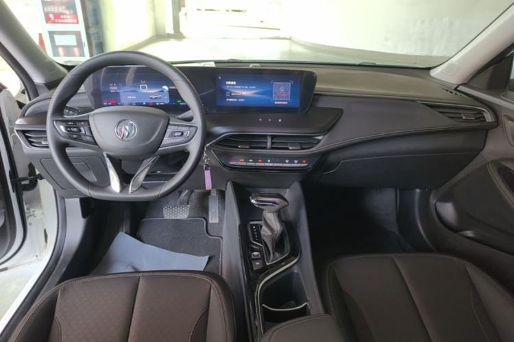 Used Buick Verano 2023 Pro Enjoyment Edition Center Console