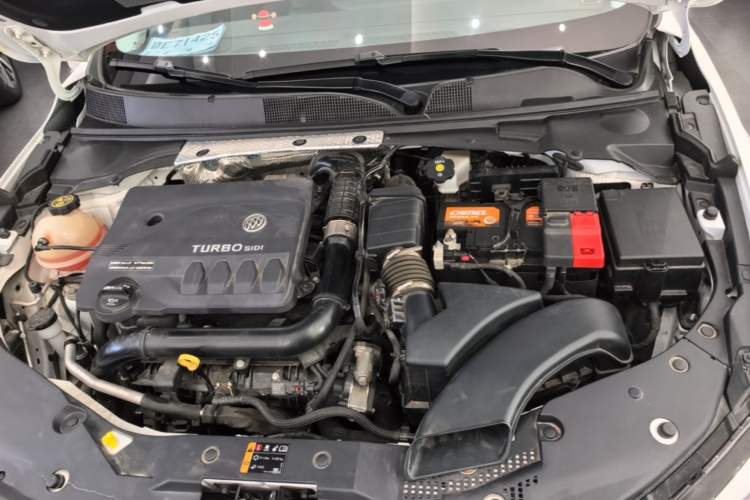 Used Buick Verano 2023 Pro Enjoyment Edition Engine Bay