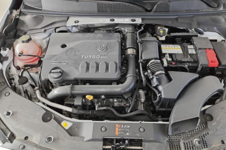 Used Buick Verano 2023 Pro Enjoyment Edition Engine Bay