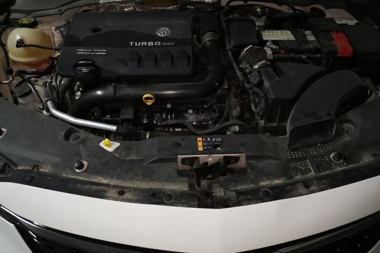 Used Buick Verano 2023 Pro Enjoyment Edition Engine Bay