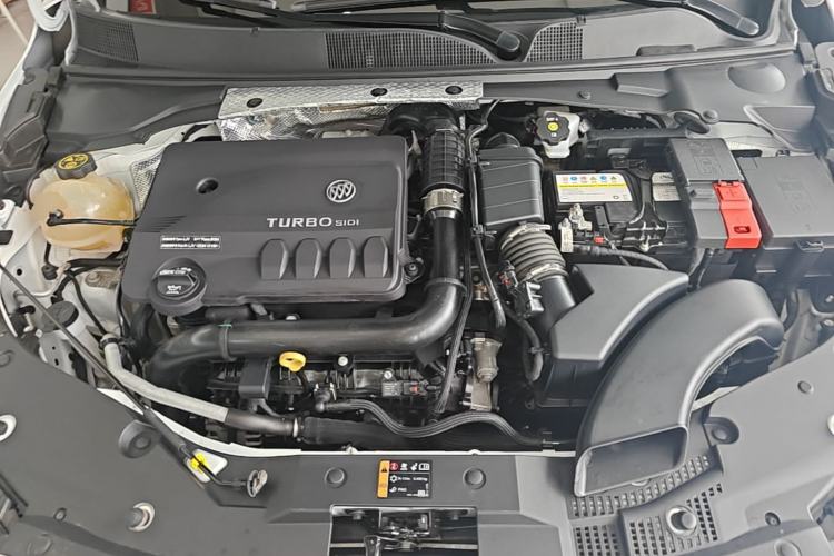 Used Buick Verano 2023 Pro Enjoyment Edition Engine Bay