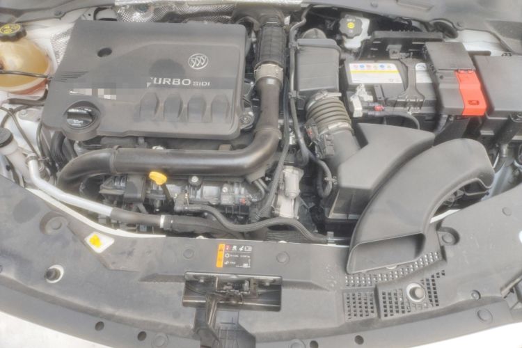 Used Buick Verano 2023 Pro Enjoyment Edition Engine Bay