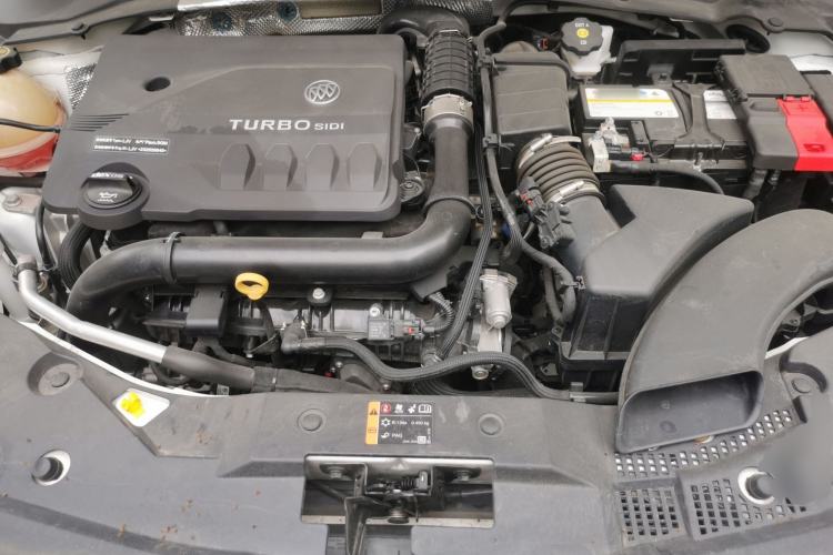Used Buick Verano 2023 Pro Enjoyment Edition Engine Bay