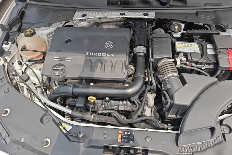 Used Buick Verano 2023 Pro Enjoyment Edition Engine Bay