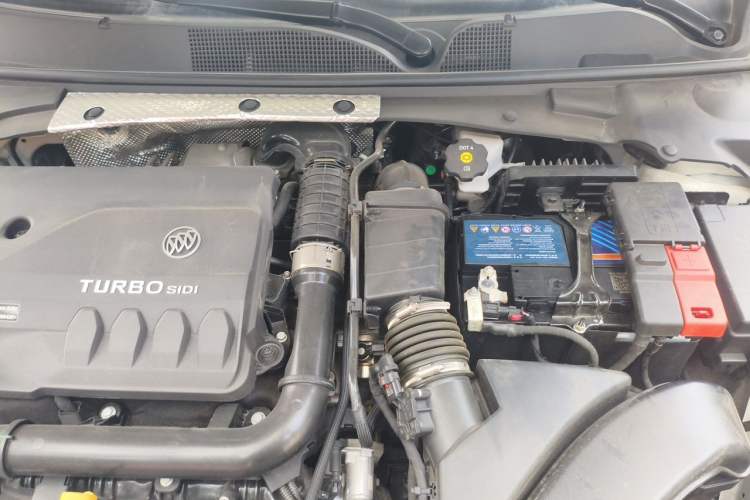 Used Buick Verano 2023 Pro Enjoyment Edition Engine Bay