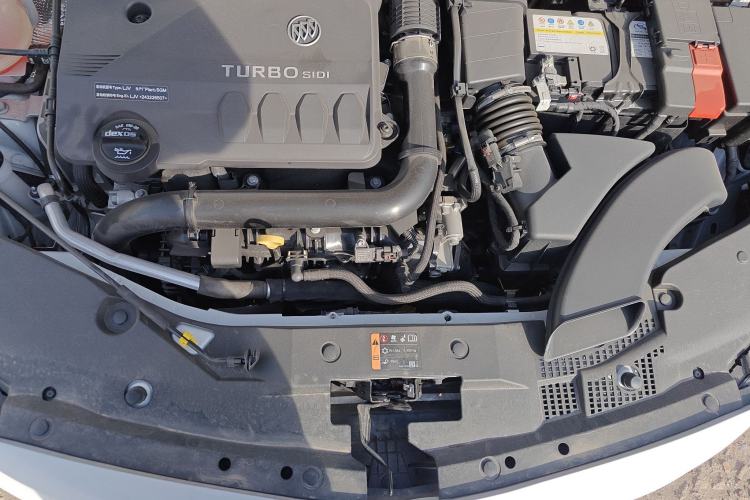 Used Buick Verano 2023 Pro Enjoyment Edition Engine Bay