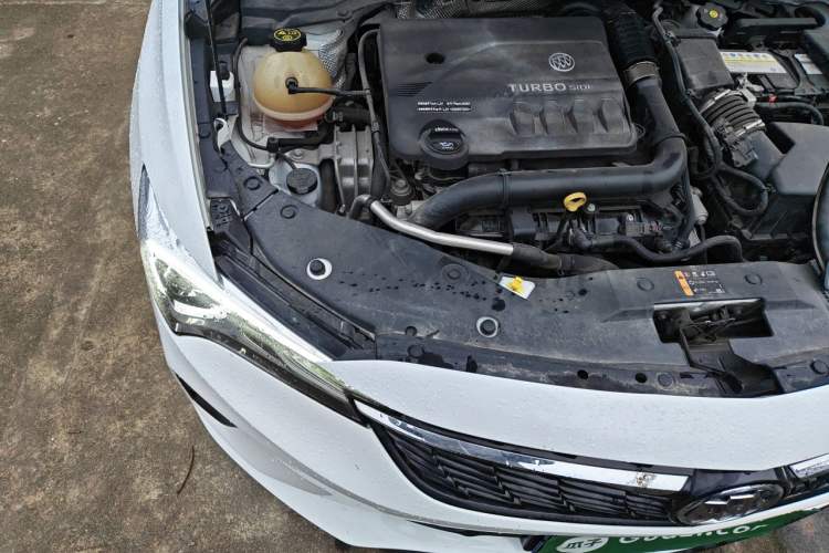 Used Buick Verano 2023 Pro Enjoyment Edition Engine Bay Right