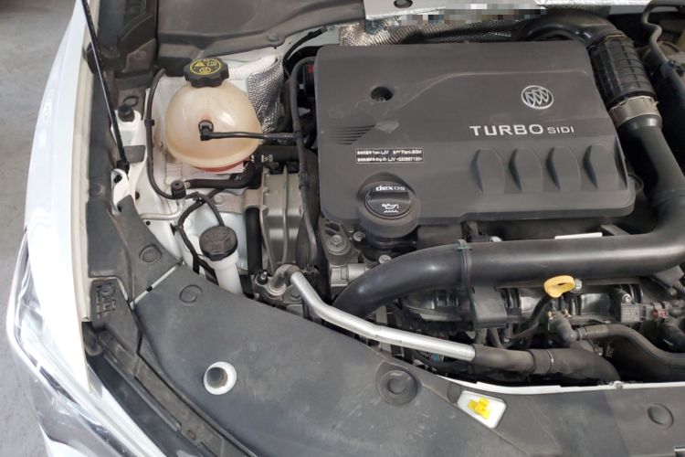 Used Buick Verano 2023 Pro Enjoyment Edition Engine Bay Right