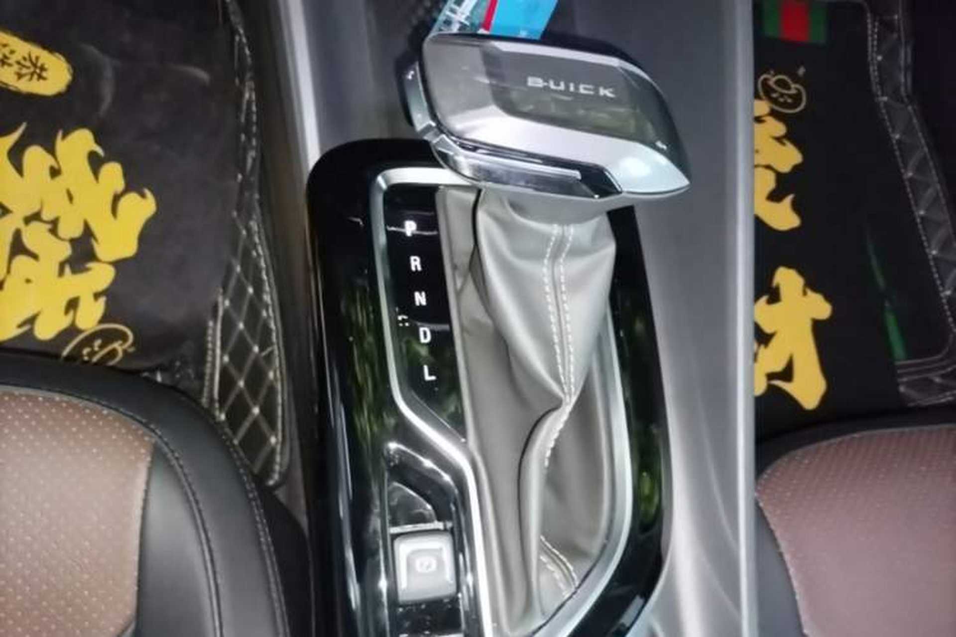 Used Buick Verano 2023 Pro Enjoyment Edition Gear Lever