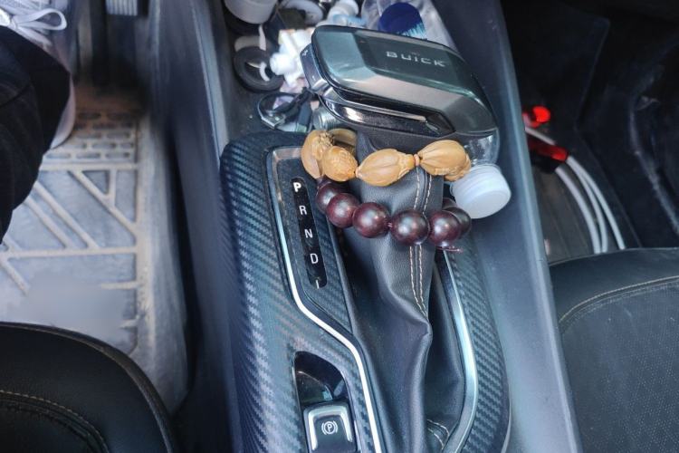 Used Buick Verano 2023 Pro Enjoyment Edition Gear Lever