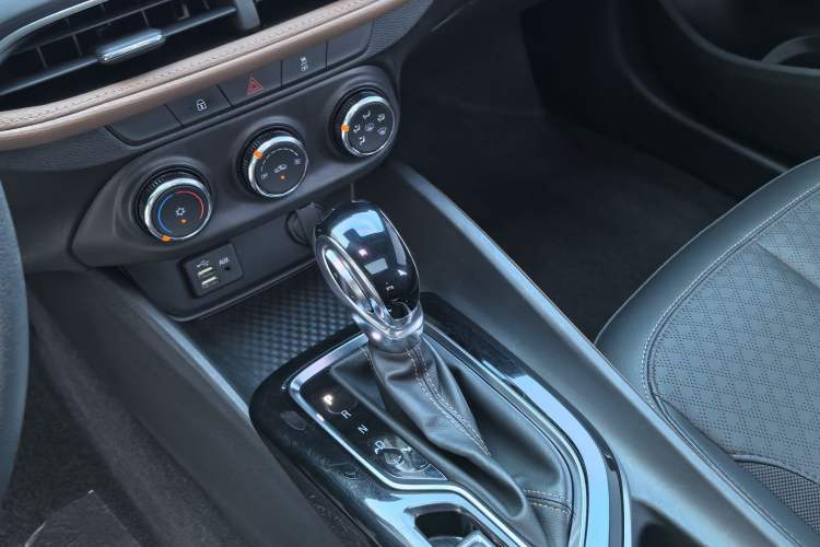 Used Buick Verano 2023 Pro Enjoyment Edition Gear Lever