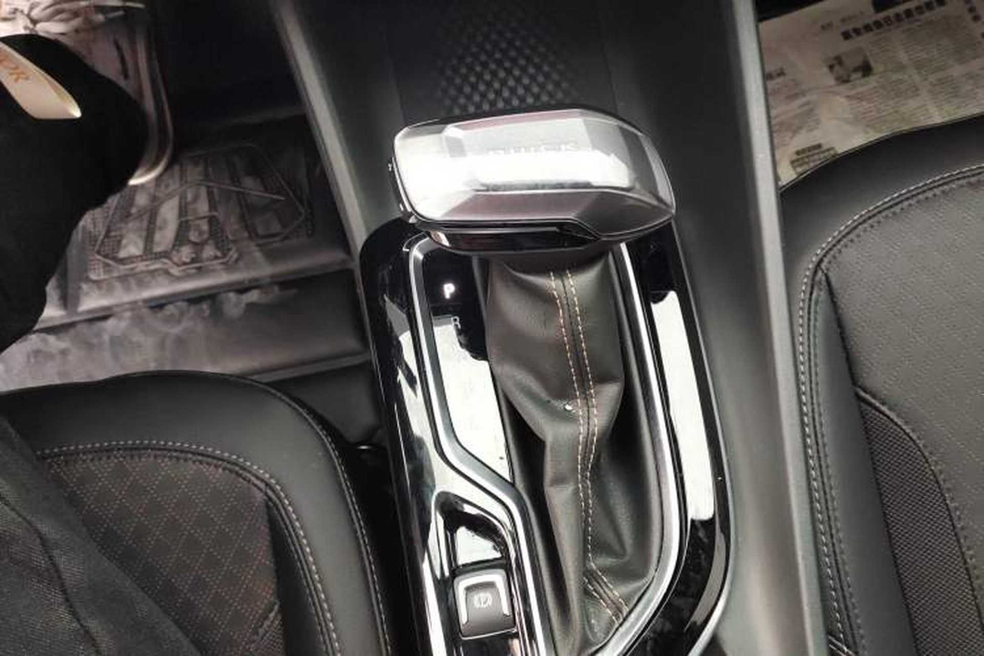 Used Buick Verano 2023 Pro Enjoyment Edition Gear Lever