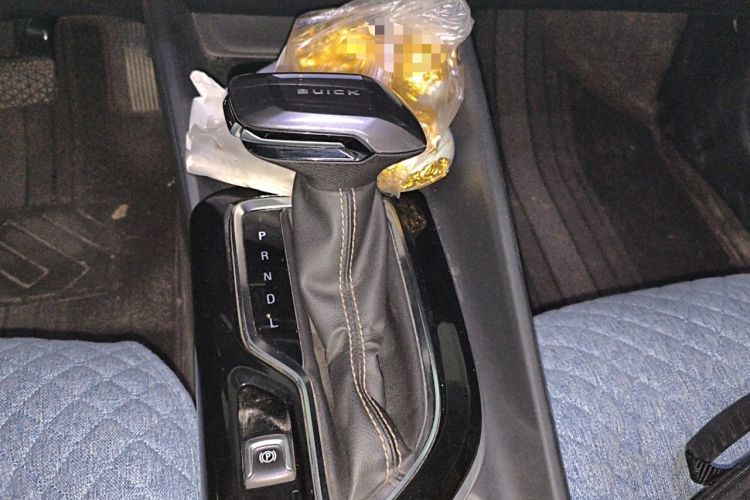 Used Buick Verano 2023 Pro Enjoyment Edition Gear Lever