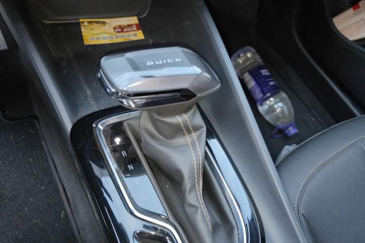 Used Buick Verano 2023 Pro Enjoyment Edition Gear Lever