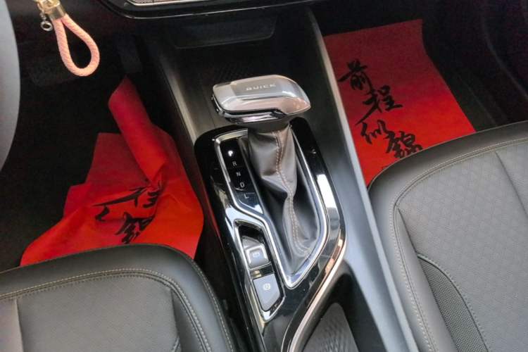 Used Buick Verano 2023 Pro Enjoyment Edition Gear Lever