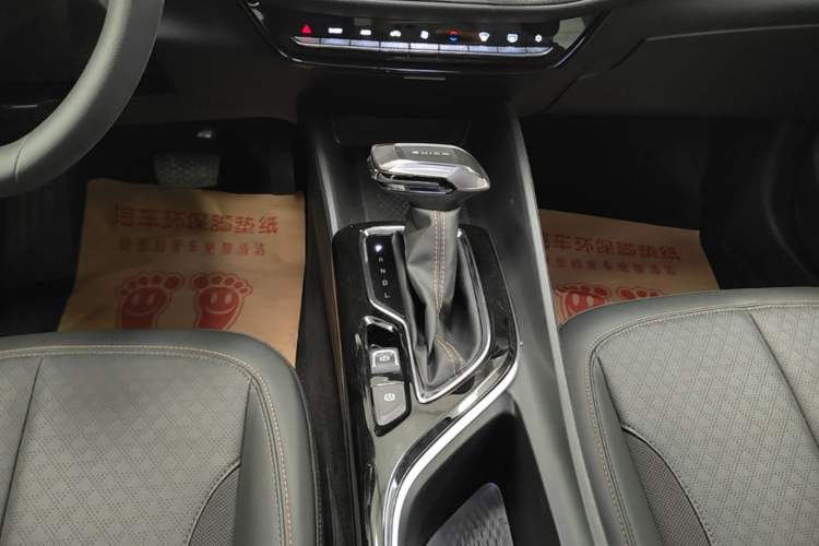 Used Buick Verano 2023 Pro Enjoyment Edition Gear Lever