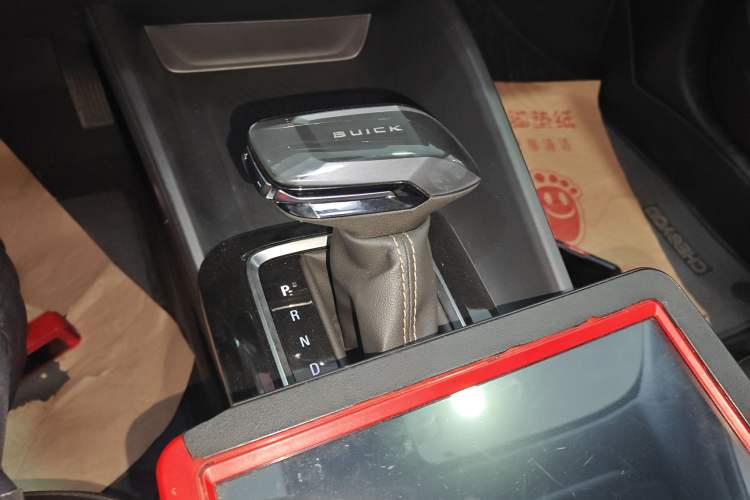 Used Buick Verano 2023 Pro Enjoyment Edition Gear Lever