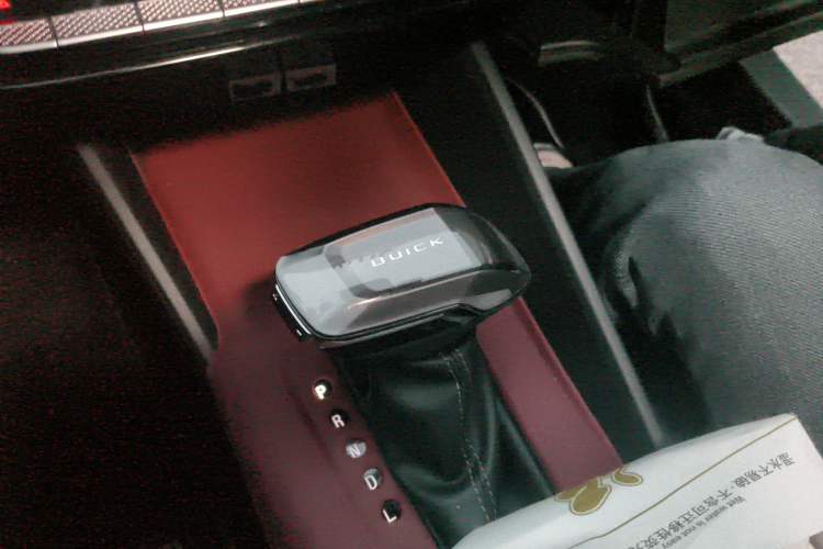 Used Buick Verano 2023 Pro Enjoyment Edition Gear Lever