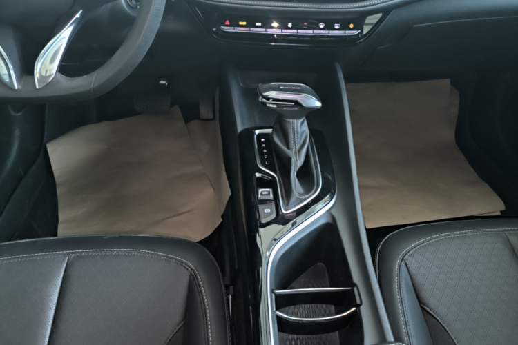 Used Buick Verano 2023 Pro Enjoyment Edition Gear Lever