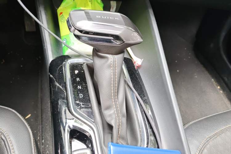 Used Buick Verano 2023 Pro Enjoyment Edition Gear Lever