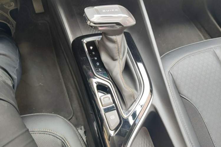 Used Buick Verano 2023 Pro Enjoyment Edition Gear Lever