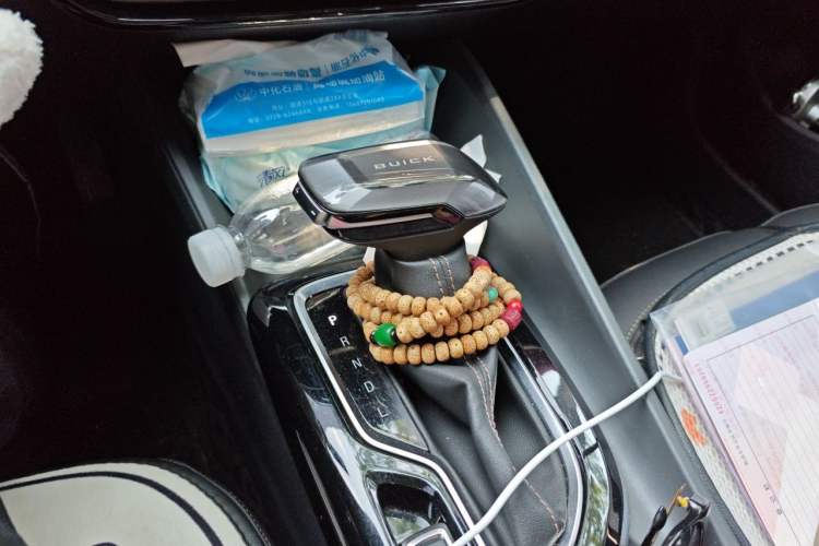 Used Buick Verano 2023 Pro Enjoyment Edition Gear Lever