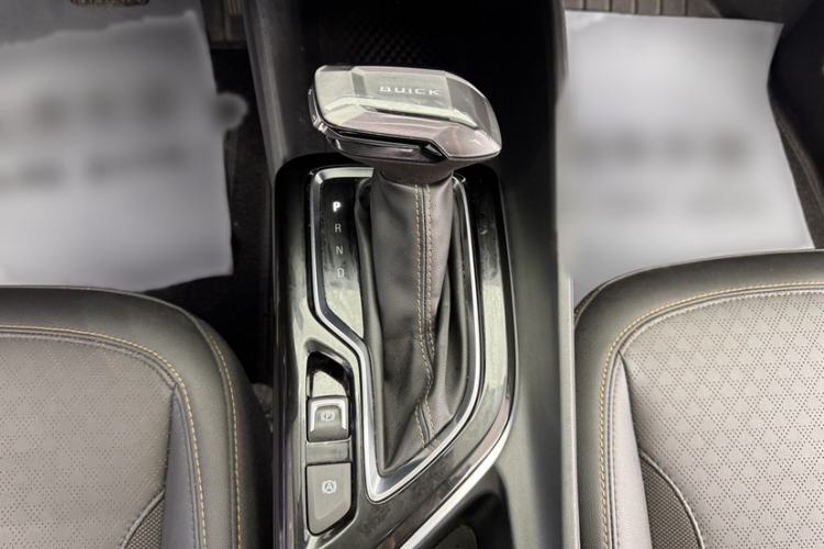 Used Buick Verano 2023 Pro Enjoyment Edition Gear Lever